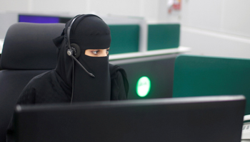 The first all-female call centre in Saudi Arabia's security sector, in Mecca (Reuters/Suhaib Salem)