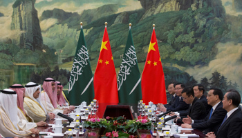 Chinese and Saudi leaders meet in Beijing, March 2017 (Reuters/Lintao Zhang)
