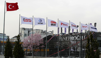 The Dogan Media Center in Ankara (Reuters/Umit Bektas)