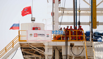 A Lukoil drilling platform in Basra, Iraq (Reuters/Atef Hassan)