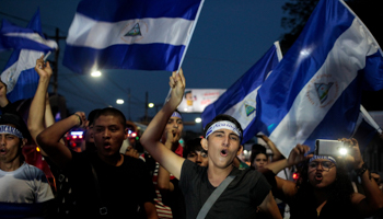 Demonstrators shout slogans against Nicaraguan President Daniel Ortega's government during a demonstration to mark World Press Freedom Day in Managua, Nicaragua, May 3, 2018 (Reuters/Oswaldo Rivas)