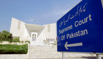 The Supreme Court of Pakistan (Reuters/Caren Firouz)