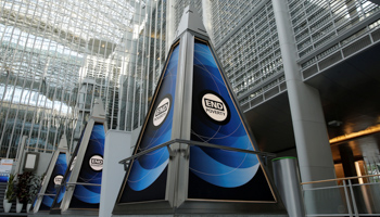 An atrium at the World Bank headquarters building (Reuters/Yuri Gripas)