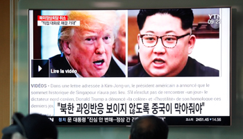A South Korean news report on the cancelled US-North Korea summit (Reuters/Kim Hong)