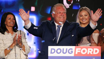 Progressive Conservative (PC) leader Doug Ford attends his election win party in Toronto, Ontario, Canada, June 7, 2018. (Reuters/Carlo Allegri)