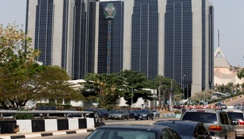 The Central Bank of Nigeria, CBN, headquarters in Abuja (Reuters/Afolabi Sotunde)