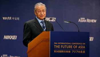 Prime Minister Mahathir Mohamad at a conference in Tokyo (Reuters/Issei Kato)