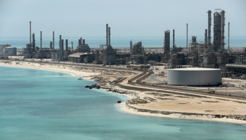 Saudi Aramco's Ras Tanura oil refinery and oil terminal, May 21, 2018 (Reuters/Ahmed Jadallah)