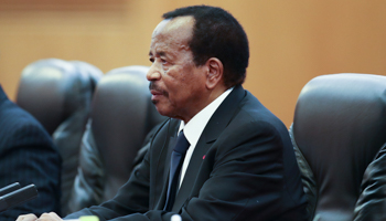 Cameroon's President Paul Biya (Reuters/Lintao Zhang)