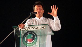 PTI Chairman Imran Khan (Reuters/Mohsin Raza)