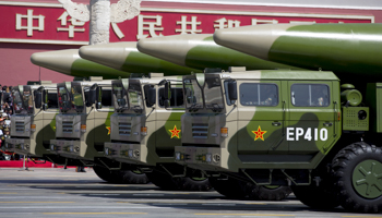 Vehicles carrying ballistic missiles during a military parade in Beijing, 2015 (Reuters/Andy Wong/Pool)