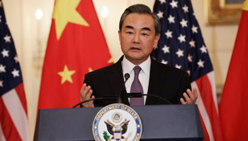 China's Foreign Minister Wang Yi speaks during a joint news conference with U.S. Secretary of State Mike Pompeo (Reuters/Yuri Gripas)