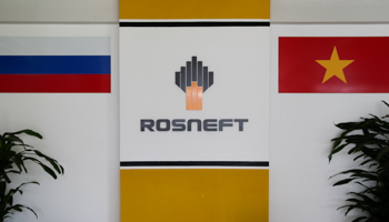 The Rosneft Vietnam office in Ho Chi Minh City (Reuters/Maxim Shemetov)