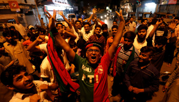 Supporters of the Pakistan Tehreek-e-Insaf (Reuters/Akhtar Soomro)