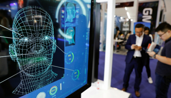 A screen advertising facial recognition software (Reuters/Damir Sagolj)