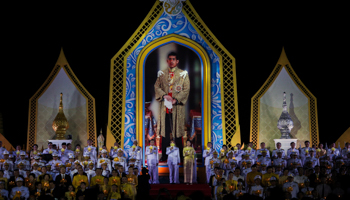 A celebration of King Maha Vajiralongkorn’s birthday (Reuters/Athit Perawongmetha)