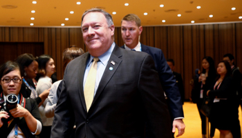 US Secretary of State Mike Pompeo at the ASEAN Foreign Ministers' Meeting in Singapore, August 2018 (Reuters/Edgar Su)
