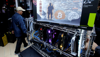 A cryptocurrency mining computer equipped with high-end graphic cards on display at a computer mall in Hong Kong (Reuters/Bobby Yip)