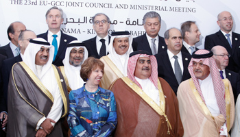 Former European Union foreign policy chief Catherine Ashton with other delegates at the 23rd EU-GCC Council and Ministerial Meeting in Manama, June 2013 (Reuters/Hamad I Mohammed)