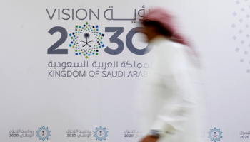 Logo of Vision 2030 in Jeddah, Saudi Arabia (Reuters/Faisal Al Nasser)
