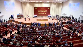 Iraqi lawmakers are seen before opening session of the new Iraqi parliament in Baghdad, Iraq, September 3, 2018 (Reuters/Reuters TV)