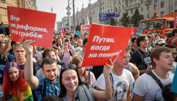 A demonstration against pension reform held in Moscow, September 9 (Reuters/Grigory Dukor)