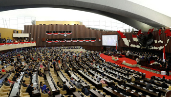 Indonesia’s parliament building (Reuters/Beawiharta)