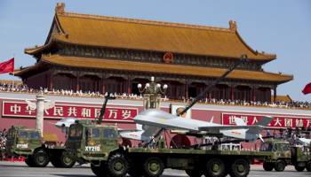 A Chinese-made unmanned aerial vehicle during a military parade in Beijing (Reuters/Andy Wong)