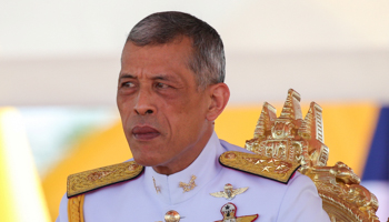 King Maha Vajiralongkorn (Reuters/Athit Perawongmetha)