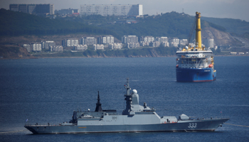 A Stereguschy-class corvette off Russia’s Pacific port Vladivostok (Reuters/Sergei Karpukhin)