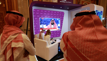 Crown Prince Mohammed bin Salman appears on television during an investment conference in Riyadh, October 2018 (Reuters/Faisal Al Nasser)