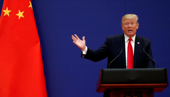 US President Donald Trump at the Great Hall of the People in Beijing, China (Reuters/Damir Sagolj)