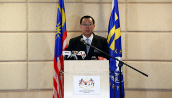 Finance Minister Lim Guan Eng (Reuters/Lai Seng Sin)