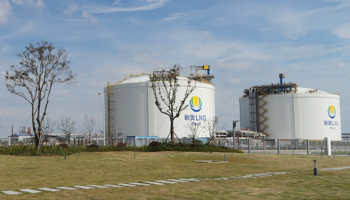 LNG storage tanks in Zhoushan, Zhejiang province, China, October 19 (Reuters/Meng Meng)