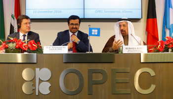 Former energy minister Mohammed bin Salah al-Sada attends a previous OPEC summit, December 2016 (Reuters/Heinz)