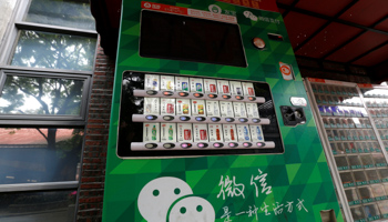 A machine using WeChat Pay to buy drinks in Guangzhou, China (Reuters/Bobby Yip)