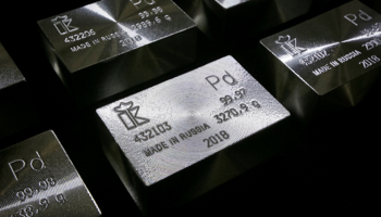 Ingots of 99.98 and 99.97 percent pure palladium at the Krastsvetmet non-ferrous metals plant in Krasnoyarsk, Russia (Reuters/Ilya Naymushin)