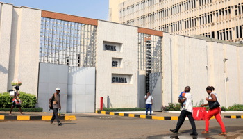 The Bank of Ghana in Accra (Reuters/Zohra Bensemra)