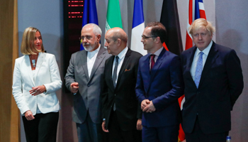 A meeting between EU and Iranian officials in Brussels, May 2018 (Reuters/Yves Herman)
