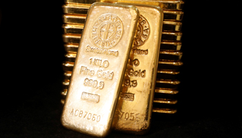 Gold bullions on display (Reuters/Edgar Su)