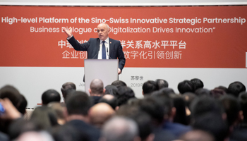 Swiss President Ueli Maurer speaks during Chinese-Swiss meeting in Zurich, January 21 (Reuters/Ennio Leanza)