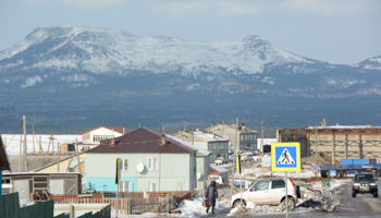 Yuzhno-Kurilsk, the main settlement on the island of Kunashir (Reuters/Yuri Maltsev)