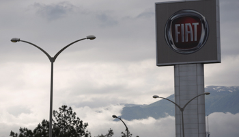 Entrance to the Tofas car plant in Bursa, a joint venture between Fiat and Koc Holding (Reuters/Murad Sezer)