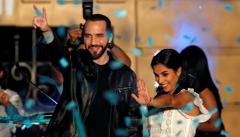 President-elect Nayib Bukele and his wife Gabriela de Bukele celebrate with supporters after the first official presidential election results were released in San Salvador, El Salvador, February 3, 2019 (Reuters/Jose Cabezas)