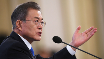 South Korean President Moon Jae-in (Reuters/Jung Yeon-je)