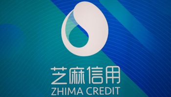 The logo of Zhima Credit, a unit under Alibaba's Ant Financial Services Group (Reuters/Shu Zhang)