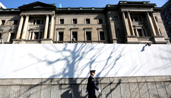 Bank of Japan headquarters in Tokyo (Reuters/Issei Kato)