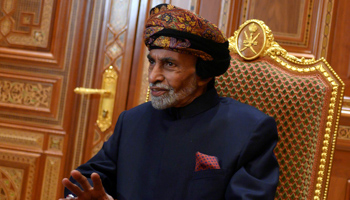 Sultan of Oman Qaboos bin Said al-Said (Reuters/Andrew Caballero-Reynolds)