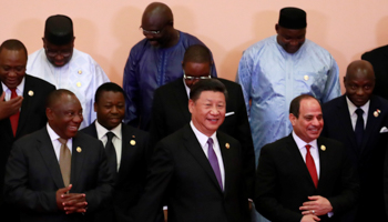 Assembled world leaders at the Forum on China-Africa Cooperation (FOCAC) 2018 Beijing Summit (Reuters/How Hwee Young)