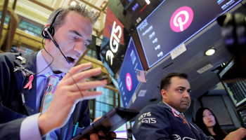 Traders work on the floor at the New York Stock Exchange (Reuters/Brendan McDermid)